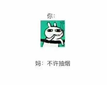 有一种代沟,叫爸爸妈妈的微信表情包