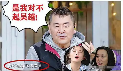 与陈建斌同居5年被抛弃,如今52岁不婚不育的她,美出了新高度