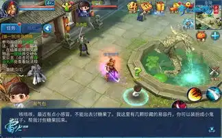 倩女手游万圣节主题时装上线个性表情头像自定义