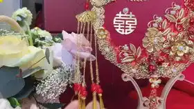 婚嫁系列之二送闺蜜