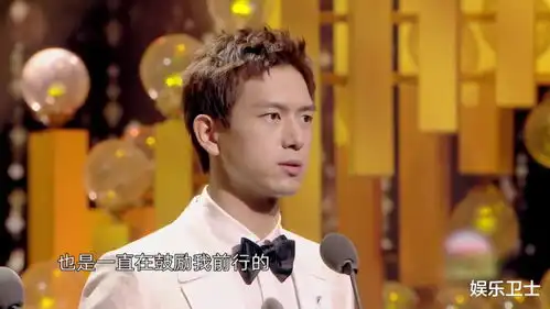 电视剧品质盛典,李现高情商把倪妮夸害羞,镜头却给到台下的杨紫表情亮了