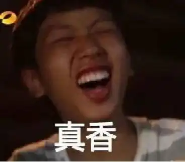 为你的出行填个理由如何买到便宜的机票