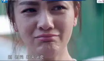 沙溢体验分娩阵痛鬼哭狼嚎痛出表情包,胡可全程笑不停,遥控阵痛等级腾讯网