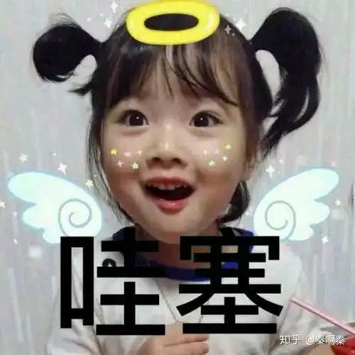 如何追一个很宅,喜欢在寝室看电视的女孩子