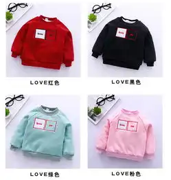 2018儿童加绒加厚卫衣男童卡通加厚卫衣女童加绒上衣