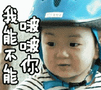 宋民国全动图原版配文字版合集
