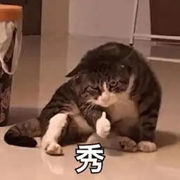 ps也能做出这种3d效果了