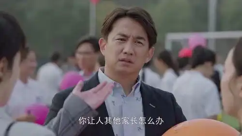 小欢喜沙溢一个人承包整部剧的笑点,看一次笑一次