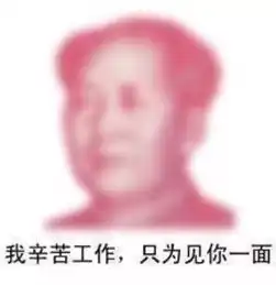 时代真的变了从事这些工作的幸福感最强德阳人快来看看是你的职业吗