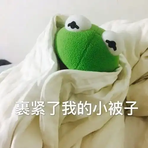 冷吗清远专属保暖包裹来了