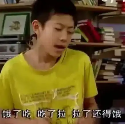 童年滤镜碎了被女友全网通报分手的张一山,盖章劈腿渣男了吧