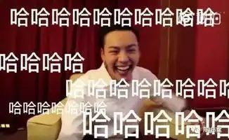 哭戏我只服陈伟霆表情包我只服霆饱饱