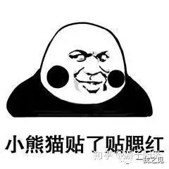我为什么不学英语