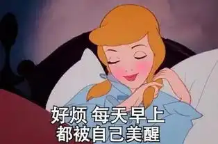 太阳的后裔宋慧乔领衔吴昕范冰冰郑秀晶揭女星最爱微整项目