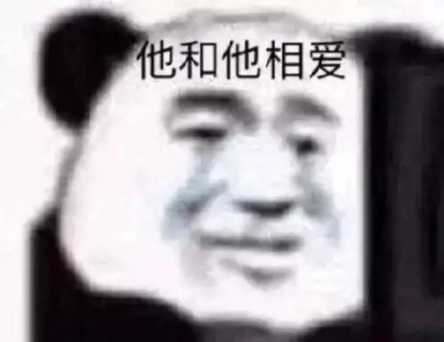提供三个思路