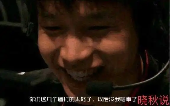 edg零封we,内战幻神真的猛,看样子厂长要凉了
