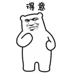 小花系列之小美借狸猫换太子关系户上位,跪t撕大饼后竟玩起过河拆桥的伎俩