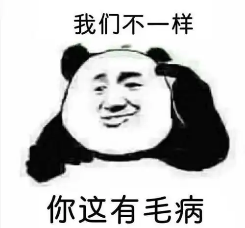 远航的想法护士上一个夜班休息两天,三甲护士工资还那么高,是真累还是假累