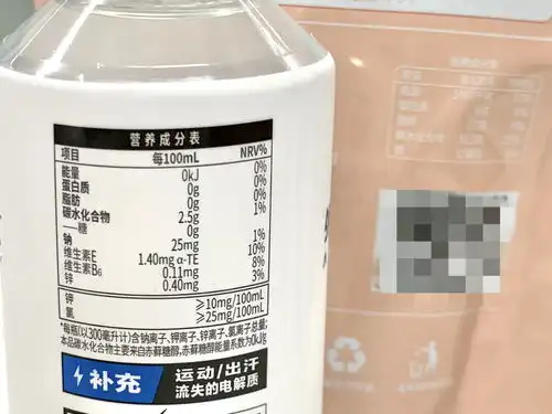 央广营养课你会看食品标签吗快戳进来学习