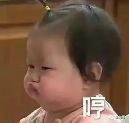 男子网恋美女转其40万,得知是男人后又转百万,咋想的