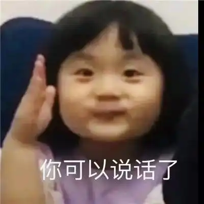 卷死我了搞笑表情大全
