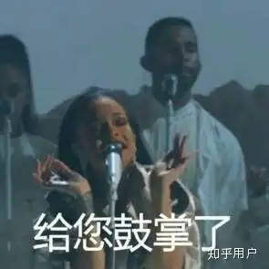 你的老师有哪些一言不合就开车的经历
