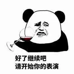 紧急扩散9月矫牙种牙福利全城发放,月薪3000也能让你实现看牙自由