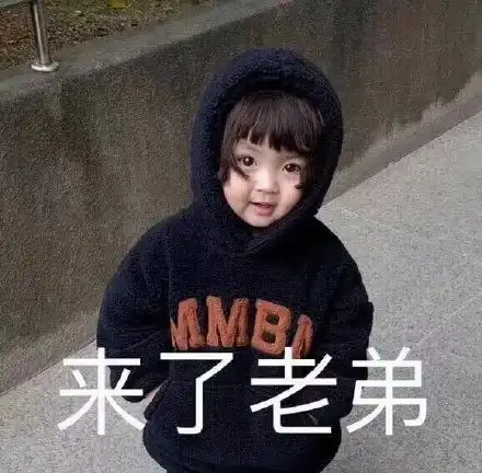 玩抖音666的都私藏了超详细抖音运营攻略