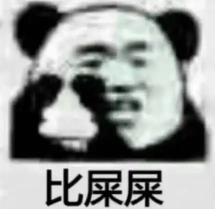 绝世美颜也扛不住翻拍