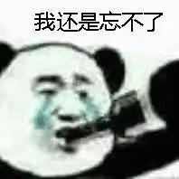 这些东西一定不要买