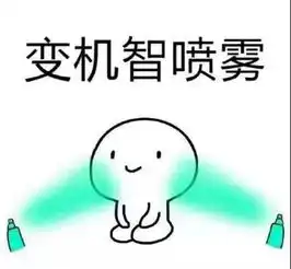 家长注意啦广东初中学考来了,全部科目都要考