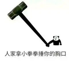 哔哩哔哩专栏
