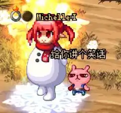 dnf魔法师大头系列混搭,总有一个是你想要的