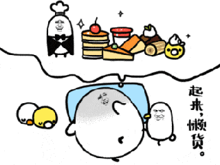 养胃营养粥,学着做能做出粥店一样的香糯软滑