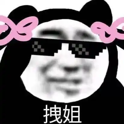 街采方言来啦一分钟带你听景院各种方言
