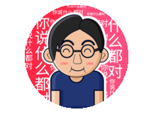 psgif人物表情