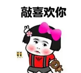 抄作业今天爬麦了么照片抄作业今天爬麦了么相册大全yy官方