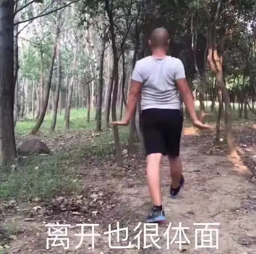 有建国门附近的房东吗