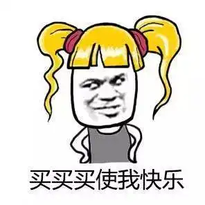 广州高逼格进口超市图鉴,小编卧底后摸清了它的套路
