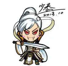 倩女幽魂2玩家手绘超有爱主角qq表情系列
