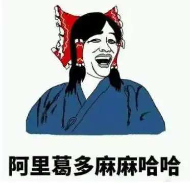渡劫神器,成就王者之位