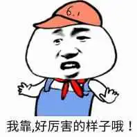 给大家科普一下bc体育网v2.10.772023已更新今日知乎