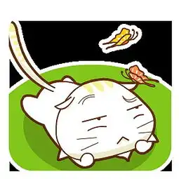 玉兰猫翔通动漫原创表情