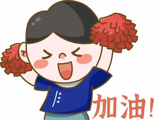 点亮星心,有爱不孤独丨融爱星的小可爱们表情包上线