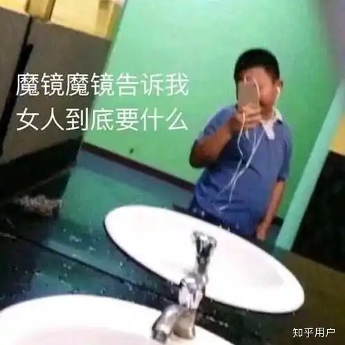 长的难看怎么办