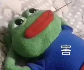 2019沙雕流行语揭晓,看到第5个笑瘫在床上哈哈哈哈哈哈...