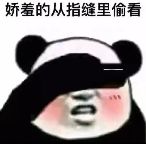 双11后第一批买家秀曝光,我控记不住我记几了,哈哈哈哈哈哈哈哈哈哈