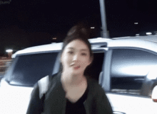被娜扎用英语颁奖,气场女神的她竟被吓成表情包金请夏到底有多正