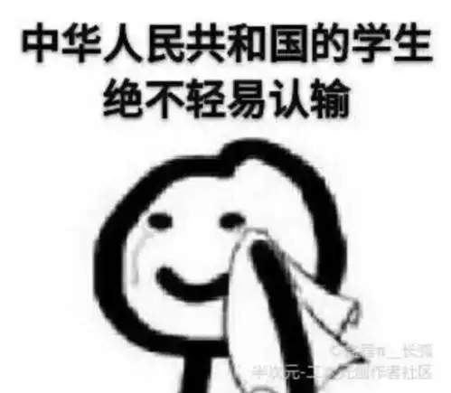 大学选了个老年服务与管理专业,刚开始觉得很好,现在慢慢了解的发现不是呢么好了,这个专业怎么样很迷茫
