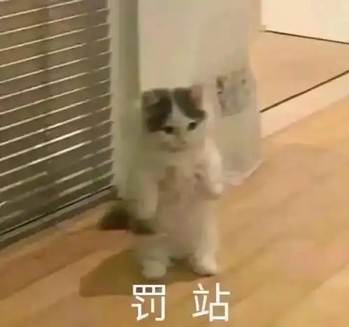 奶萌奶萌的表情包